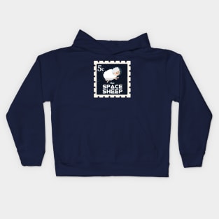 The Space Sheep | Postage Stamp | Funny Gift Ideas Kids Hoodie